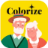 Imagecolorize