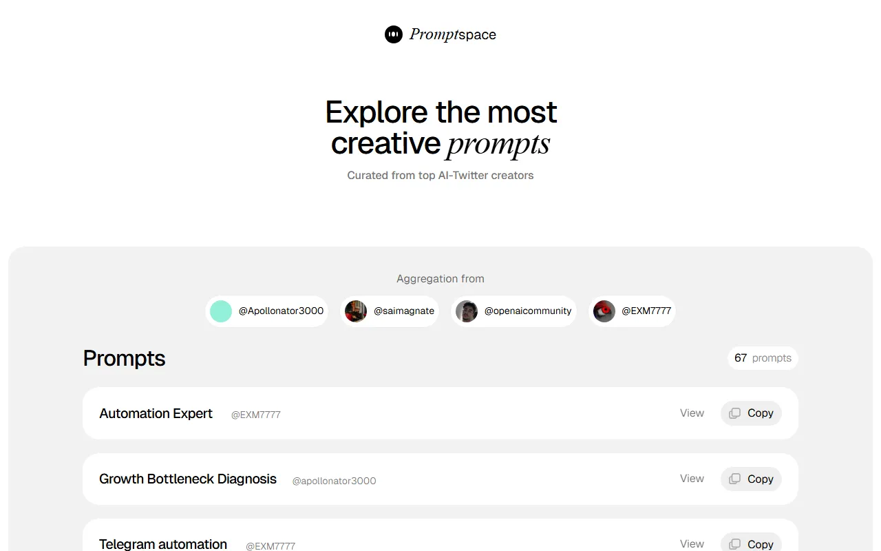 Prompt Space screenshot